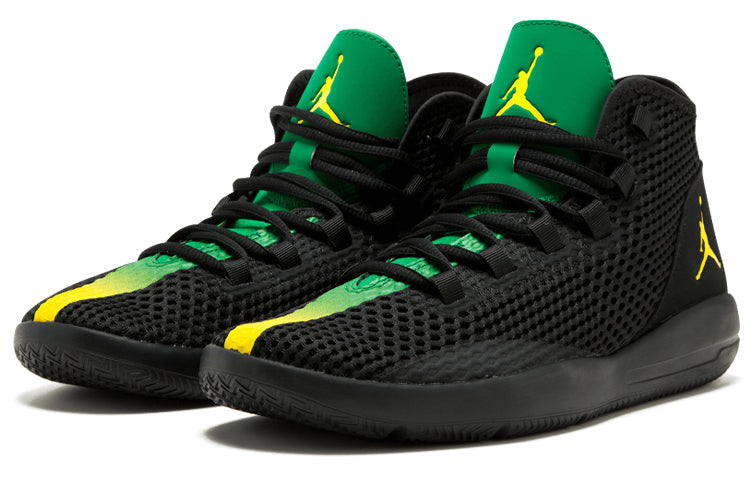 Trophy Room x Air Jordan Reveal 'Black Pine' 853345-041