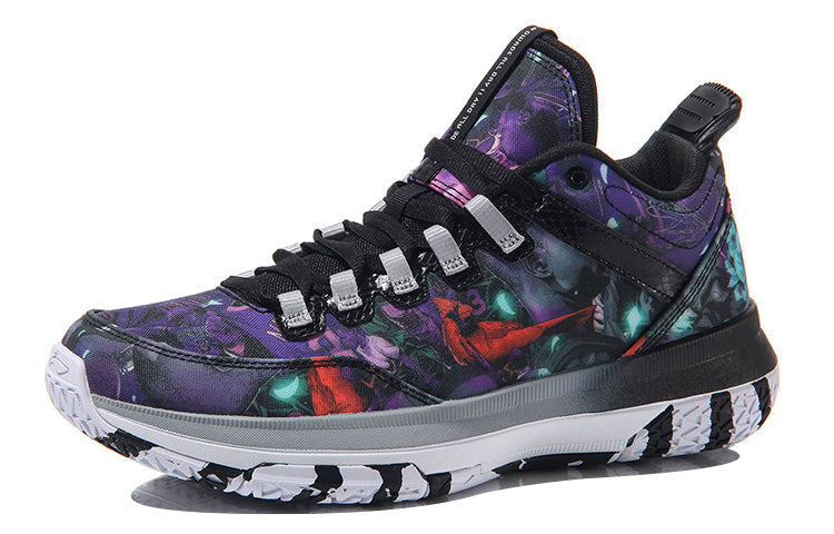 Li-Ning Wade All Day 2 'Purple Black' ABPM013-5