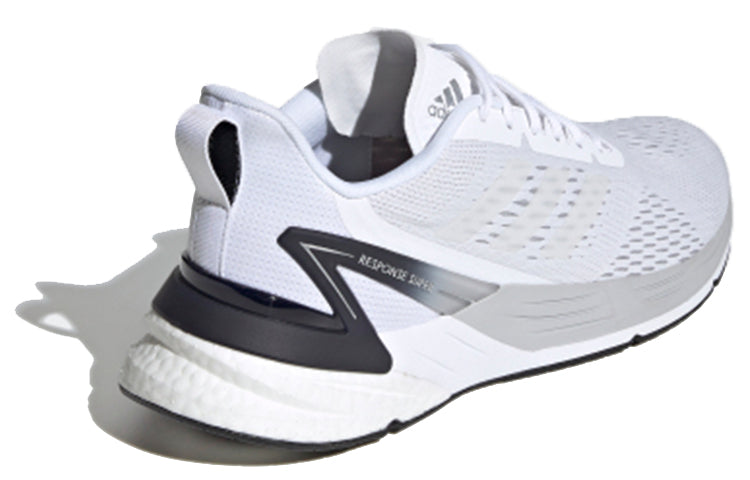 adidas Response Super 'Cloud White' FX4830