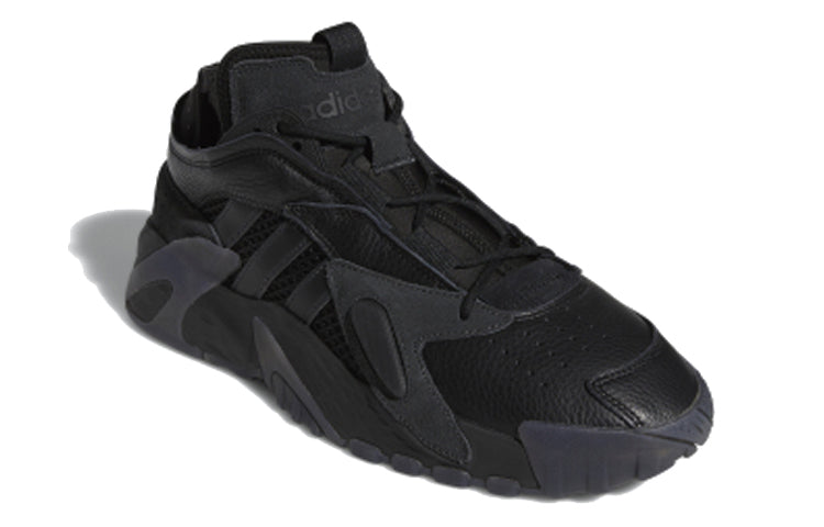 adidas Streetball 'Black Carbon' EG8040