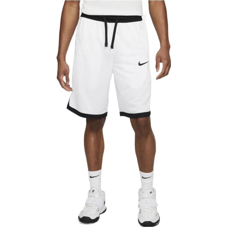 Nike Dri-Fit Elite Stripe Basketball Shorts 'White' CZ2446-100