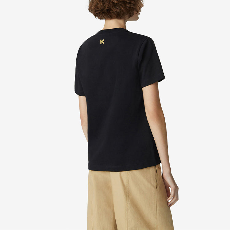 KENZO SS21 Capsule Chinese New Year Series Tiger Head Embroidery Tee Black FB52TS9124SD-99