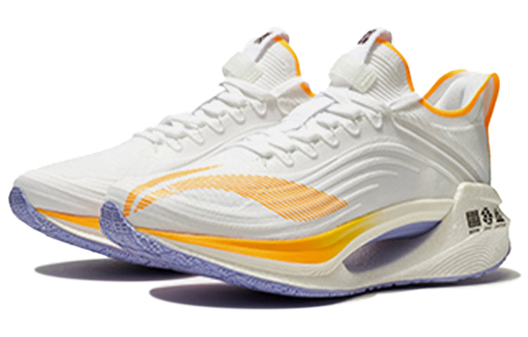 Li-Ning Shadow Essential Low 'White Yellow' ARRS003-1