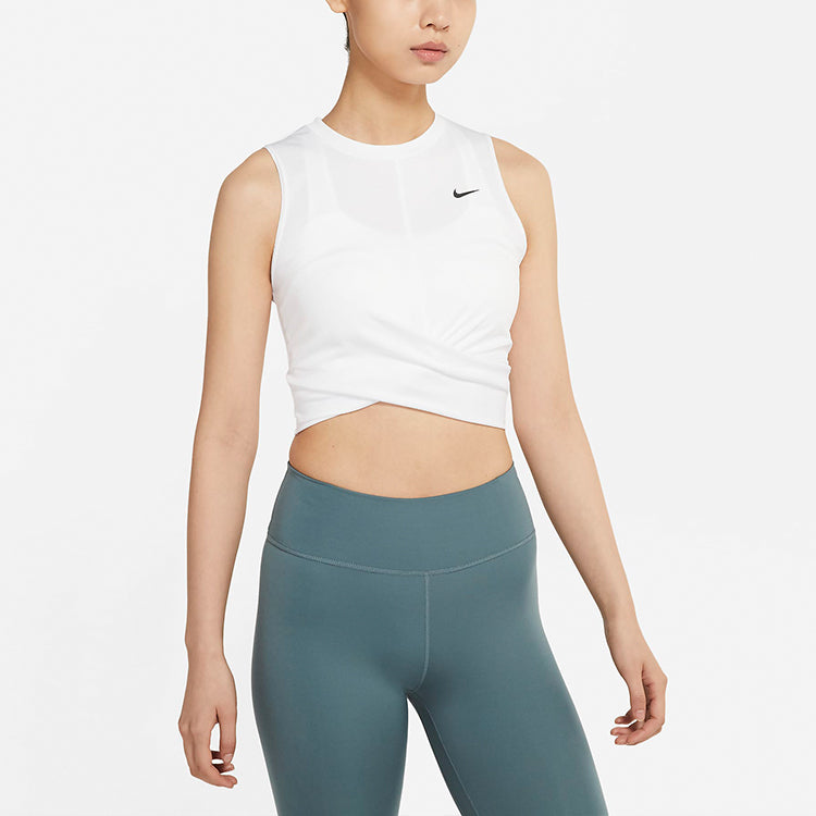 (WMNS) Nike Dri-Fit Short Sports Vest White 930494-100