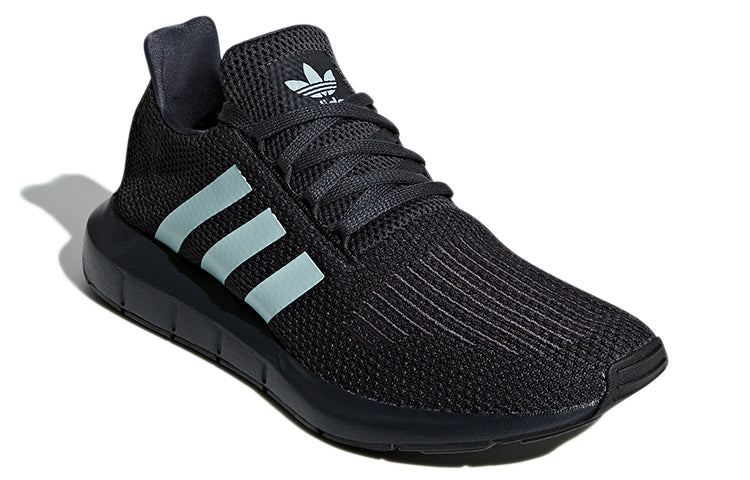 adidas originals Swift Run D96644