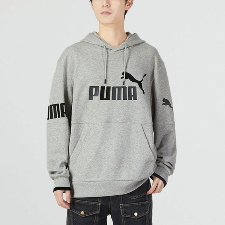 PUMA Power Training Hoodie 'Grey' 676667-04