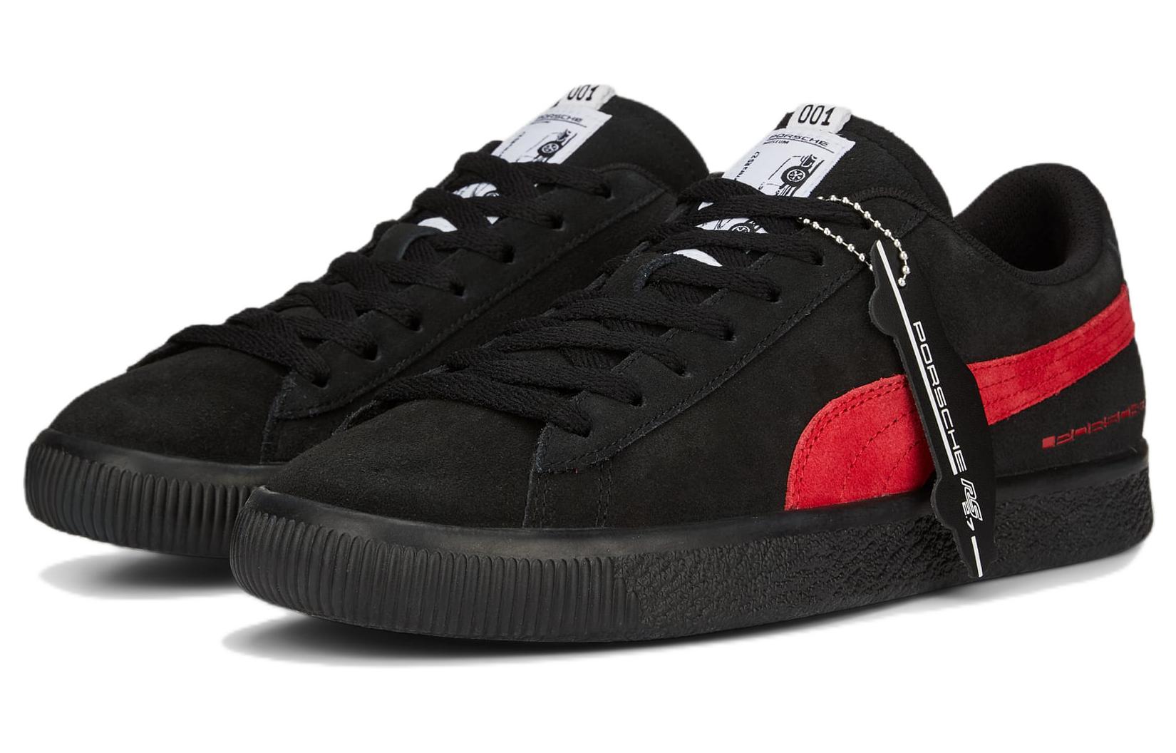 PUMA Porsche x RS 2.7 Suede '50th Anniversary - Black Ski Patrol' 307331-02