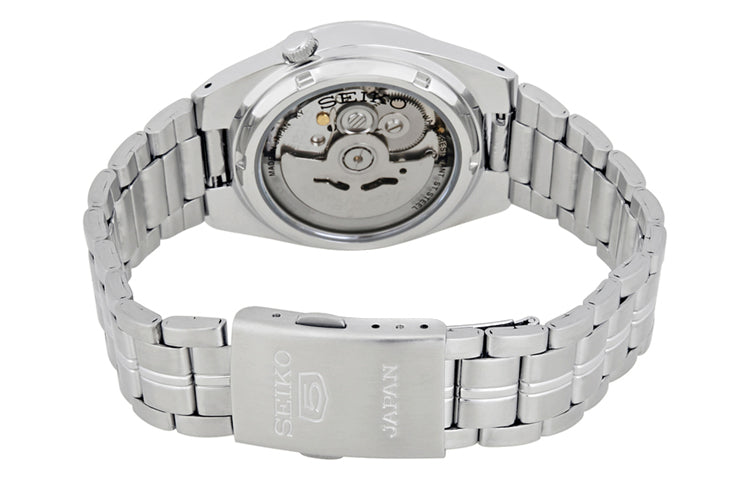 Men's SEIKO Automatic Mechanical Watch White SNK559J1