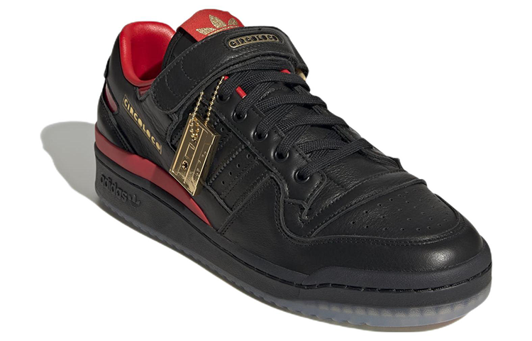 adidas Circoloco x Forum Low 'Community and Inclusivity' HQ3618