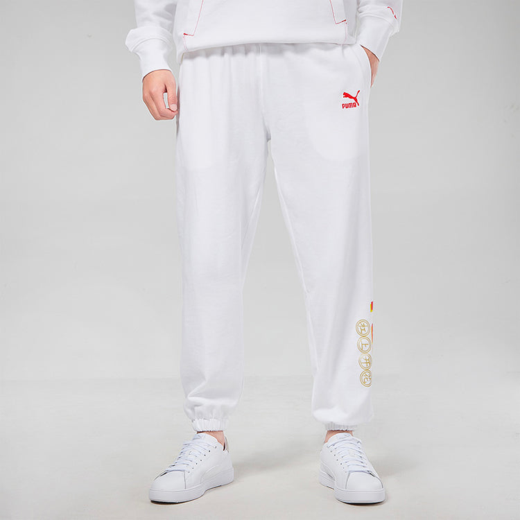 PUMA YOTOX Sweatpants 'White Red' 531296-02