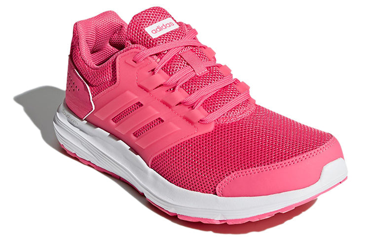 (WMNS) adidas Galaxy 4 'Pink' CP8840