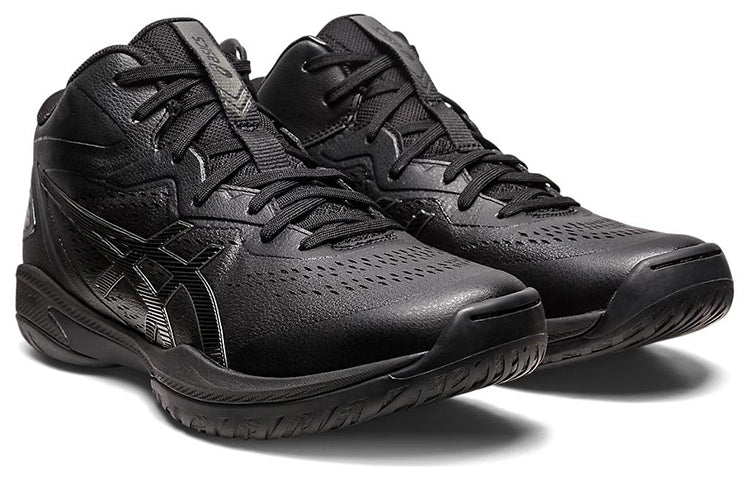 ASICS Gel-Hoop V15 4E 'Black Gunmetal' 1063A062-001