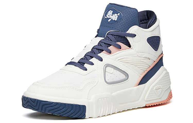 (WMNS) ANTA Life Series Sneakers High 'White Blue Flame' 122148088-5