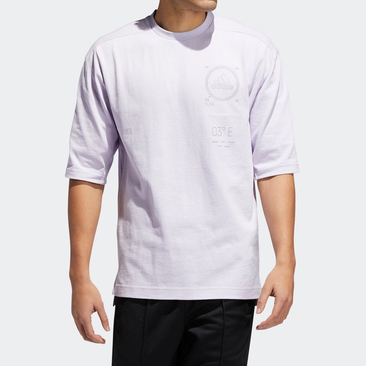 adidas Sports Round Neck Short Sleeve Purple FT2778