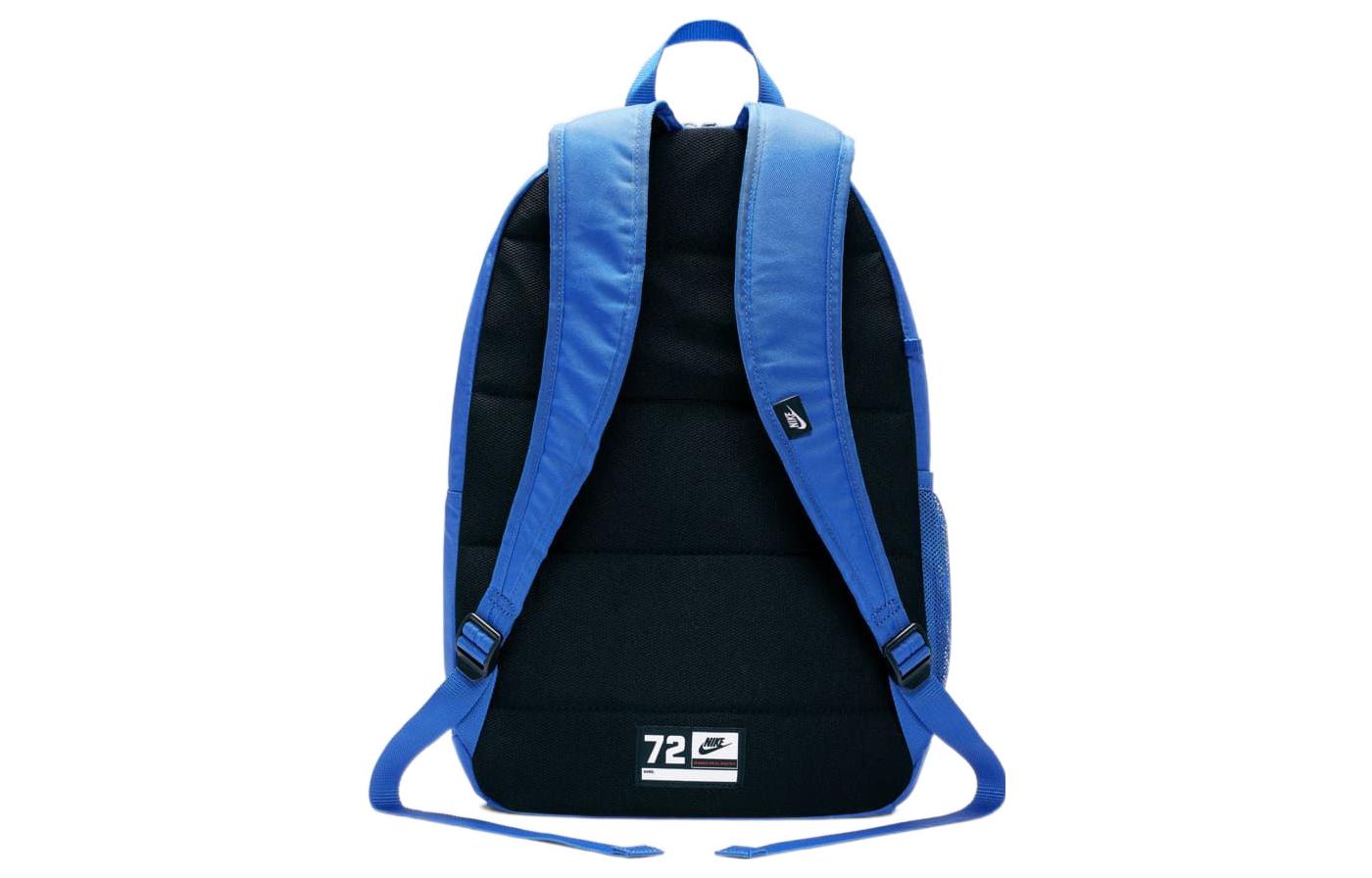 Nike Elemental Logo Backpack 'Blue' BA6030-480