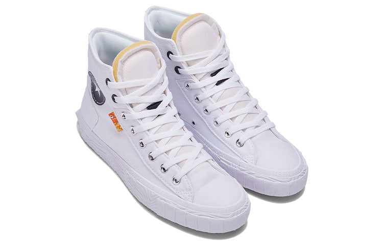 Converse Chuck Taylor All Star Canvas Boot 'White' A00423C