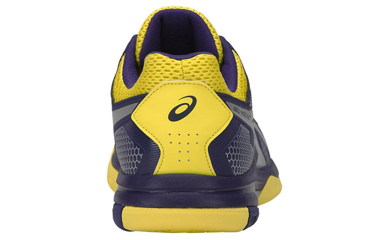 ASICS Gel-Rocket 8 'Blue Yellow' B706Y-426