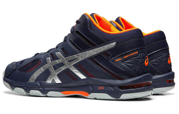 ASICS Gel-Beyond 5 MT 'Blue Silver' B600N-402