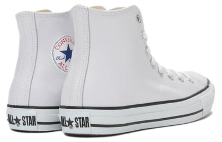 Converse All Star Leather High Top 'Off-White' 32044990