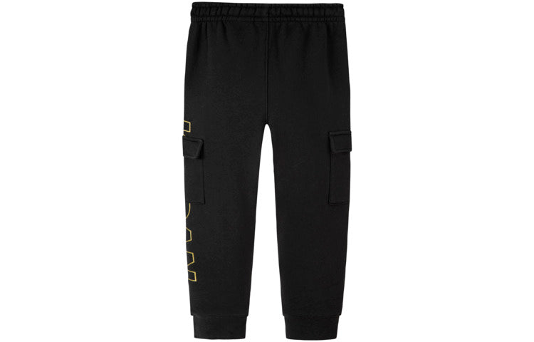 (PS) Air Jordan Athletic Sweatpants 'Black' JD2242052PS-001