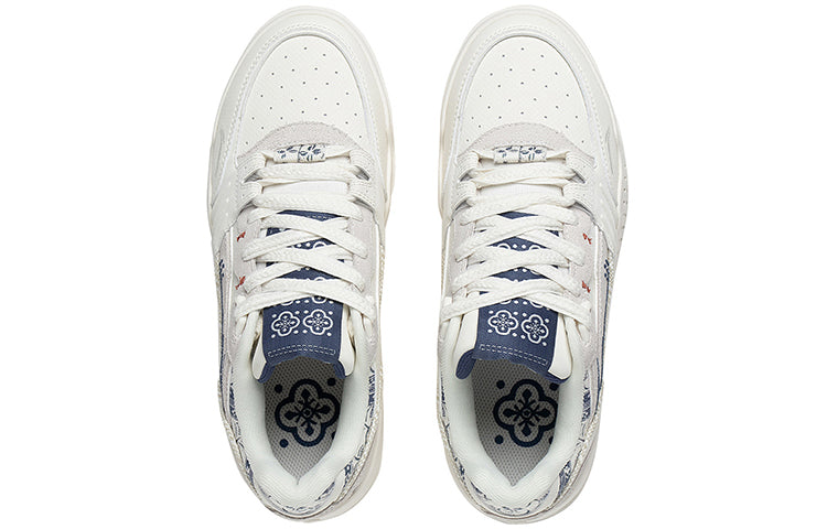 (WMNS) Li-Ning Moon White 'Off White' AGCS252-10