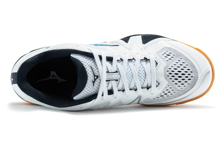 Mizuno Wave Medal Rise 'White Black' 81GA211027