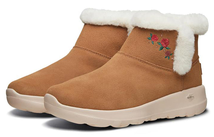 (WMNS) Skechers On-The-Go Joy 'Brown with Flowers' 16607-CSNT