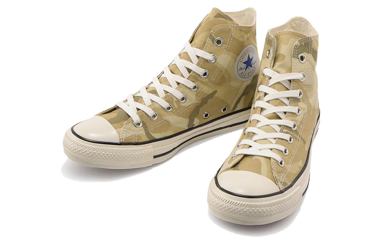 Converse All Star US Dpm-Camo Hi 31306831