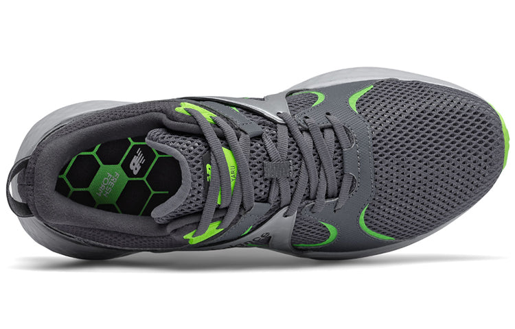 New Balance Fresh Foam Yaru Iridescent 'Grey Green' MYARURL