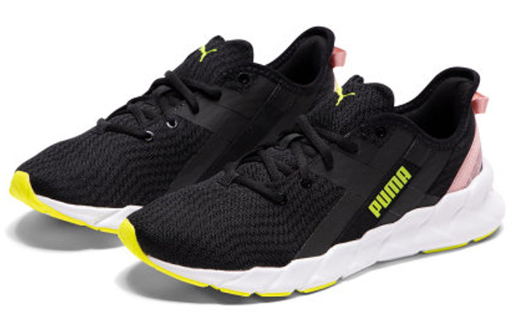 (WMNS) PUMA Weave Shift XT 'Black White' 192613-02