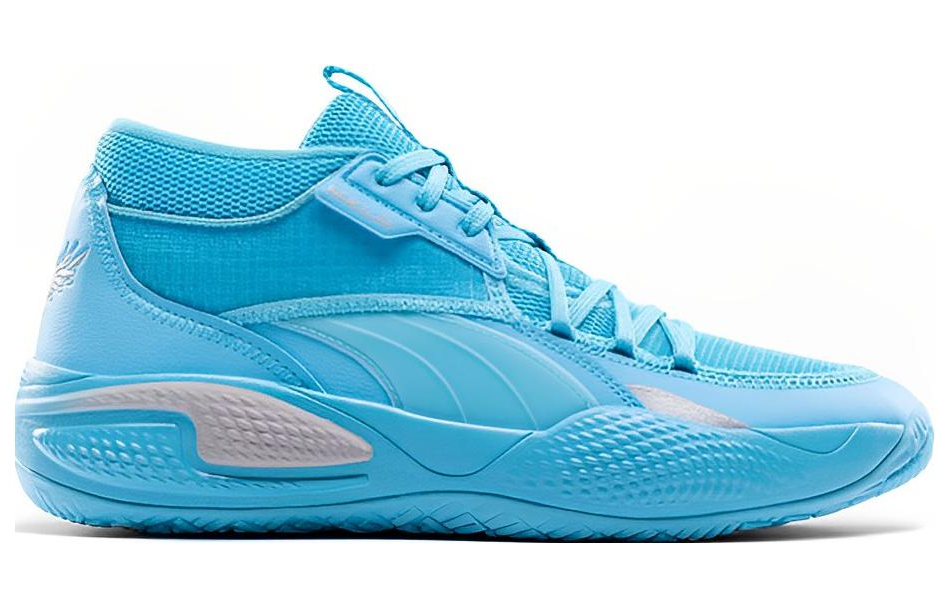 PUMA Court Rider LaMelo 379069-01