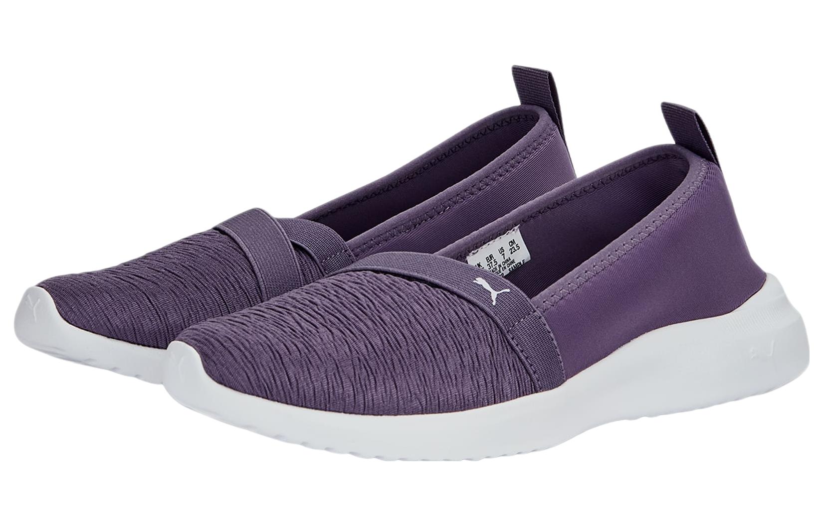 (WMNS) PUMA Adelina Slip-On 'Purple Charcoal' 369621-22