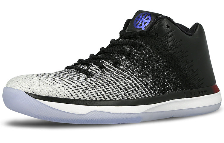 Air Jordan 31 Low 'Quai 54' 921195-154