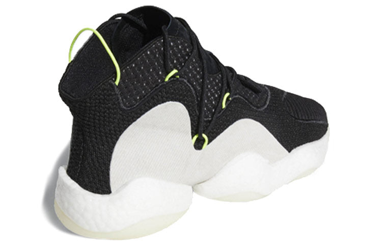 adidas Crazy BYW 'Core Black' B37549