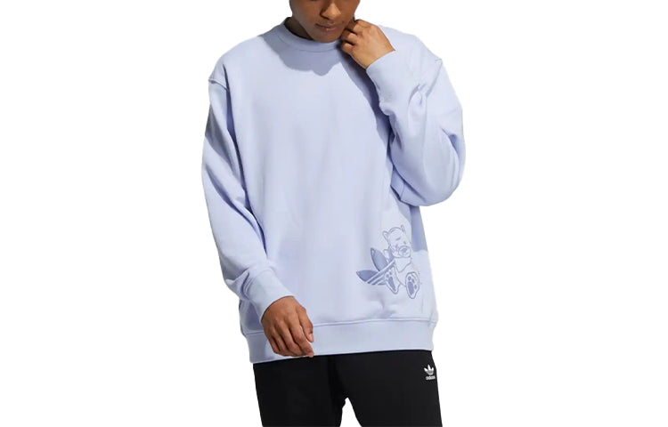 Men's adidas originals Bear Printing Sports Round Neck Pullover Light Purple HJ7824