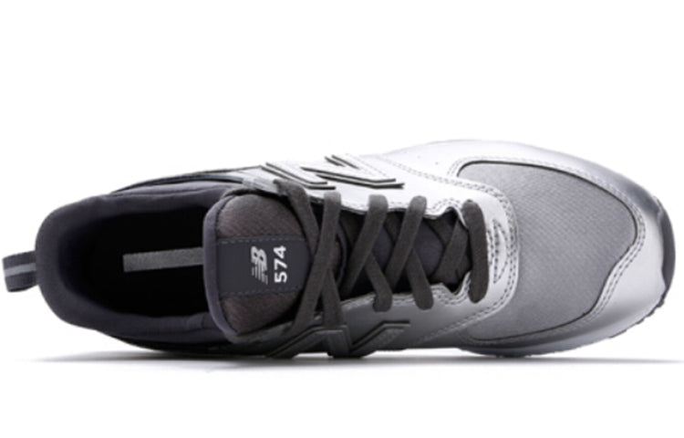 (WMNS) New Balance 574 B Silver WS574SFG