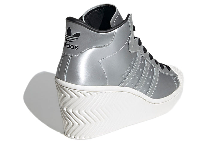 (WMNS) adidas Superstar Ellure 'Metallic Flair' FW3202