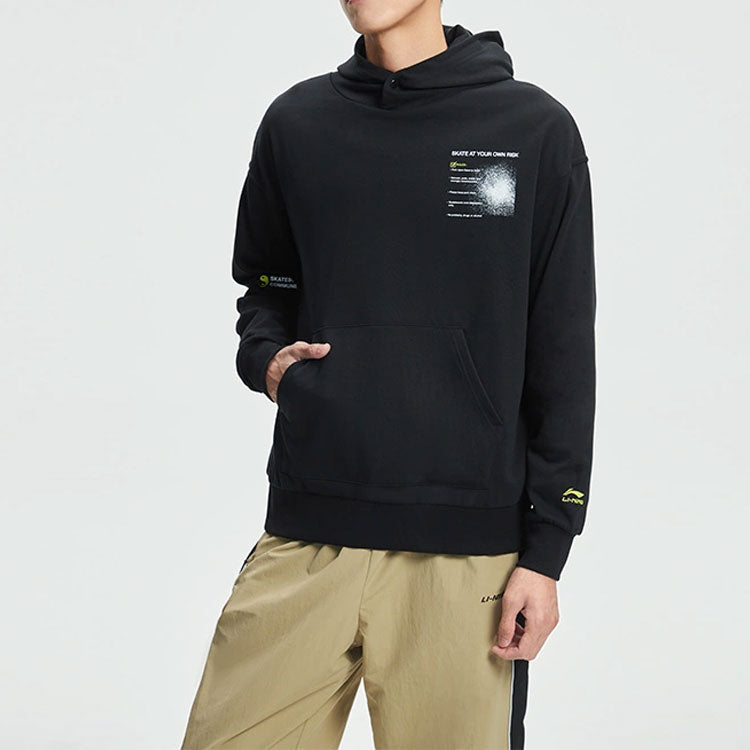 Li-Ning Skateboard Graphic Hoodie 'Black' AWDR451-1