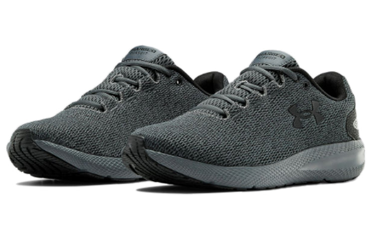Under Armour Charged Pursuit 2 Twist Grey 3023304-103