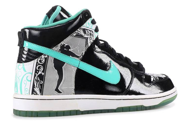 Nike Dunk High Dontrelle Willis 'Collection Royale' 313599-041