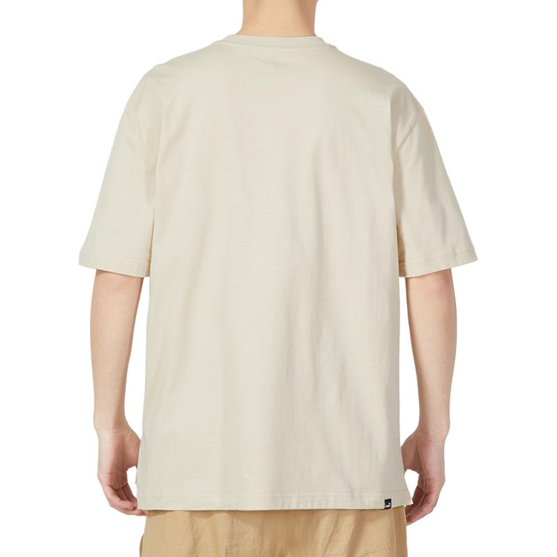 PUMA Open Road T-Shirt 'Beige' 676677-88