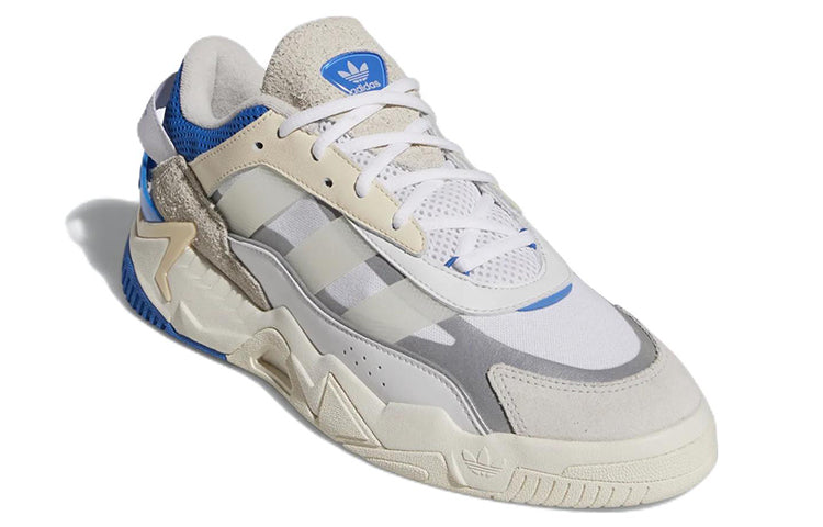 adidas Originals Niteball 2.0 'White' GX7088