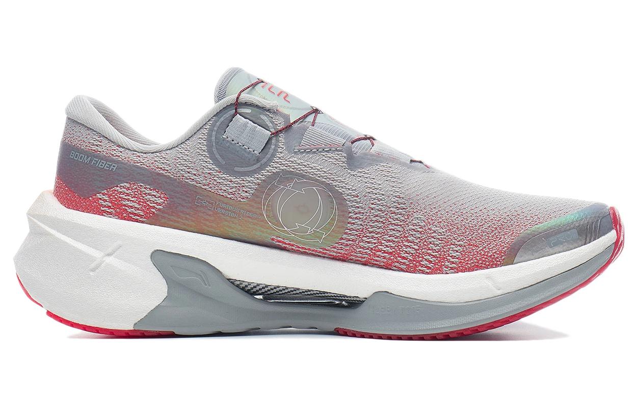 Li-Ning Furious Rider 7 Pro V2 'Grey Orange' ARZT009-4