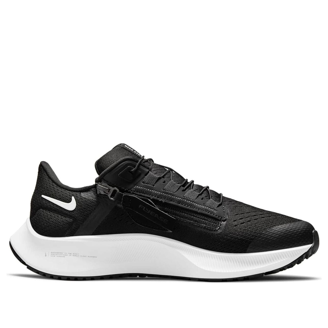 (WMNS) Nike Air Zoom Pegasus 38 FlyEase Wide 'Black White' DA6700-001
