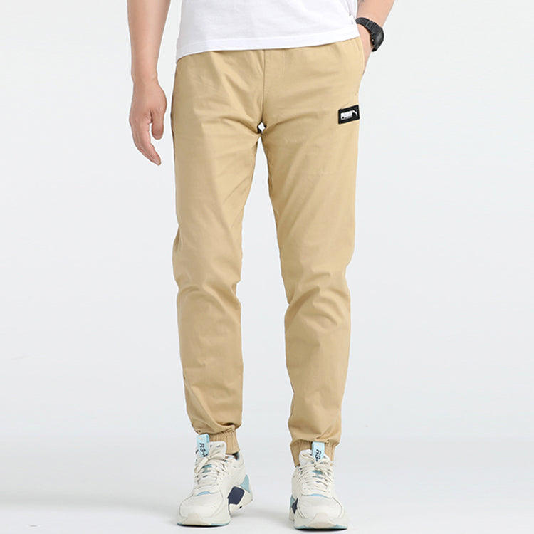 PUMA Track Pants 'Beige' 844113-41