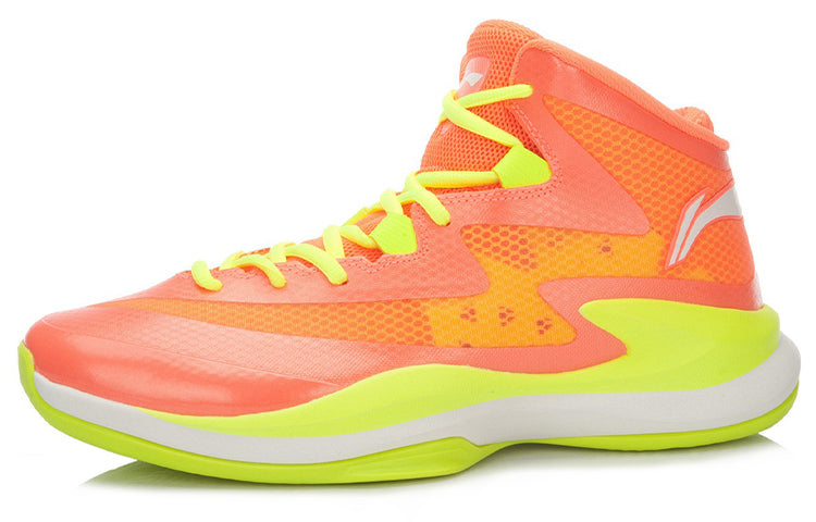 Li-Ning Superlight 13 High 'Orange Yellow' ABFL011-1
