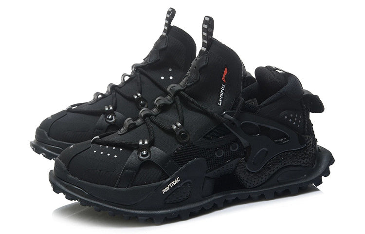 (WMNS) Li-Ning Titan Halo 'Black' AGLR150-11