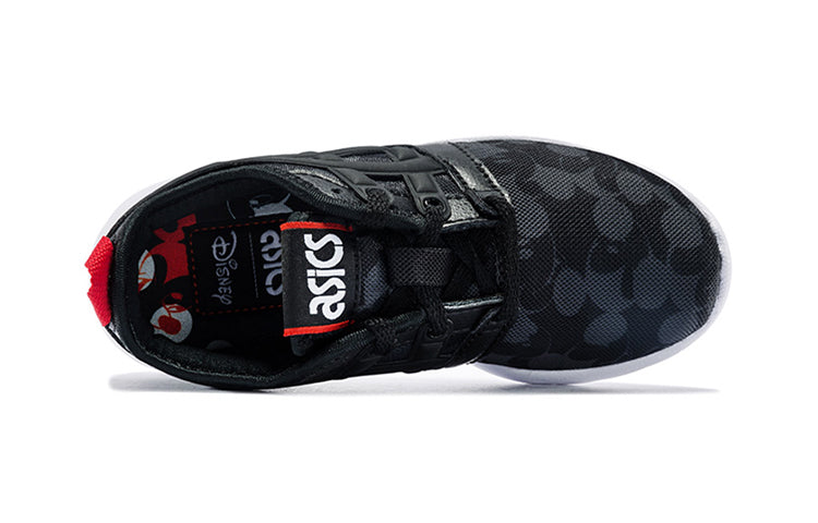 (PS) ASICS Gel-Lyte Hikari 'Black Red' 1194A040-001