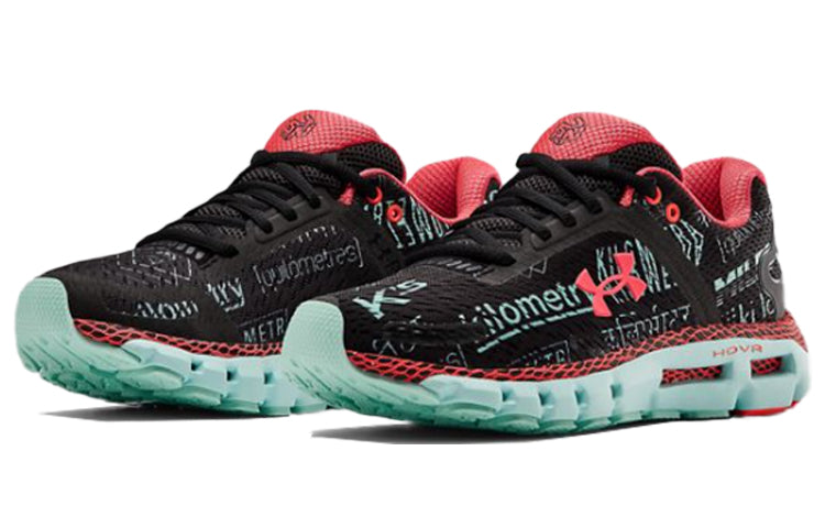 (WMNS) Under Armour HOVR Infinite 2 'Global Running Day' 3023139-001