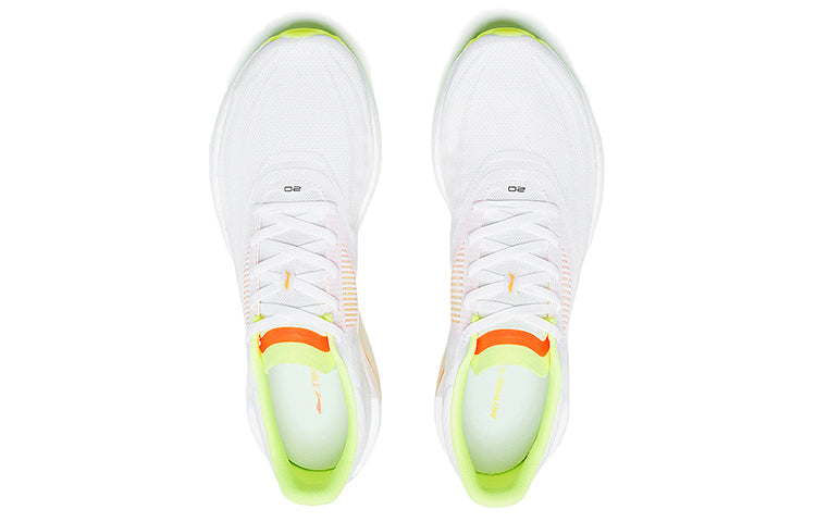 Li-Ning Super Light XX 'White Red Green' ARBT001-1